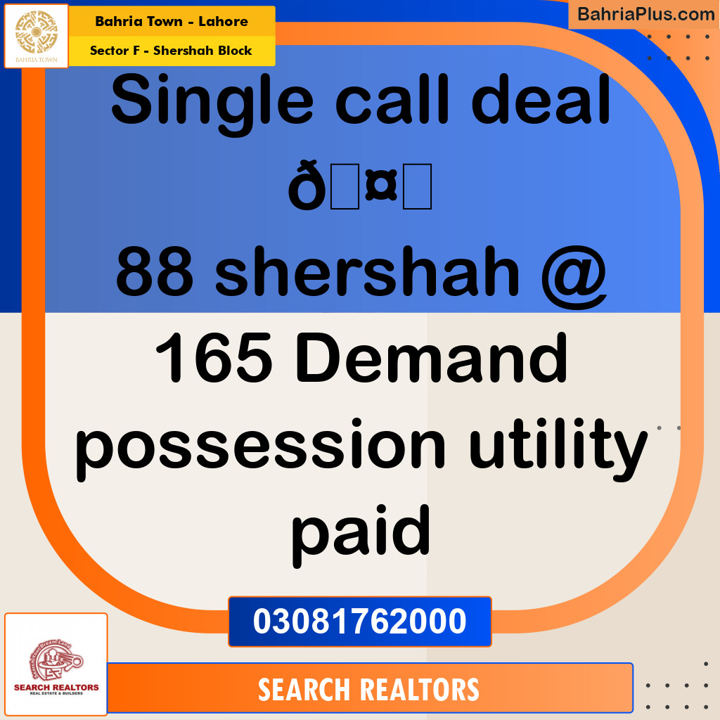 10 Marla Residential Plot for Sale in Sector F - Shershah Block -  Bahria Town, Lahore - (BP-244085)