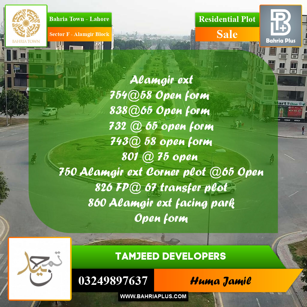 5 Marla Residential Plot for Sale in Sector F - Alamgir Block -  Bahria Town, Lahore - (BP-244106)