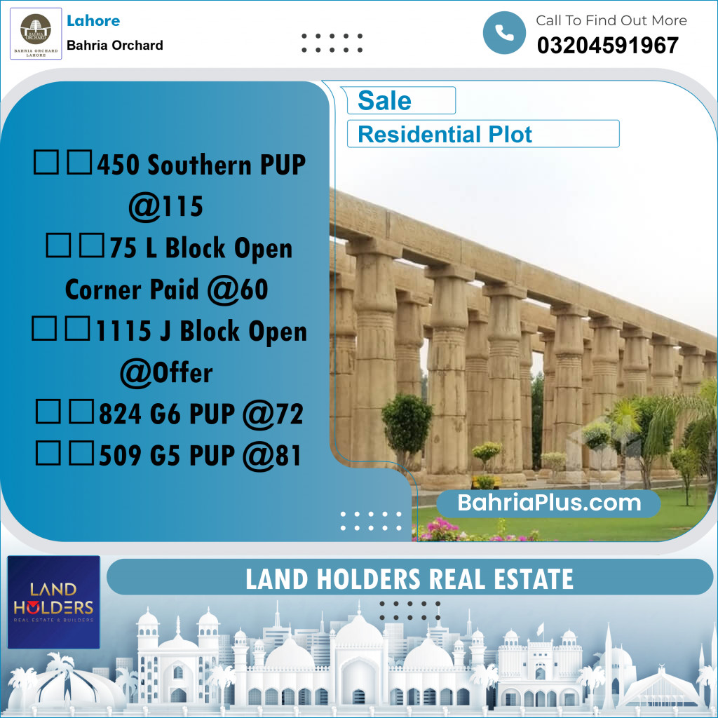 Residential Plot for Sale in Bahria Orchard, Lahore - (BP-244110)