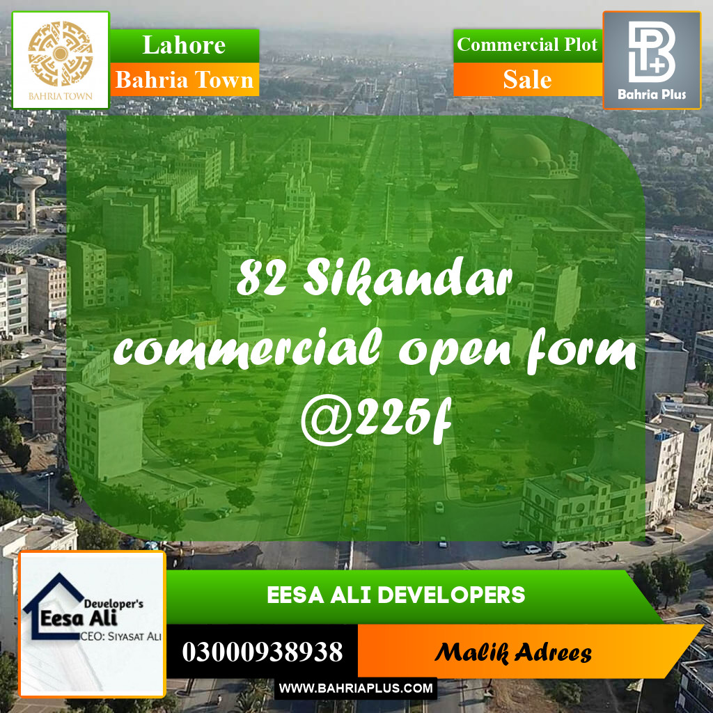 Commercial Plot for Sale in Bahria Town, Lahore - (BP-244119)