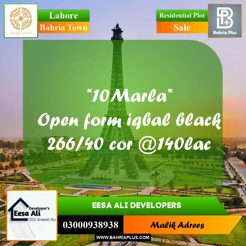 Residential Plot for Sale in Bahria Town, Lahore - (BP-244127)