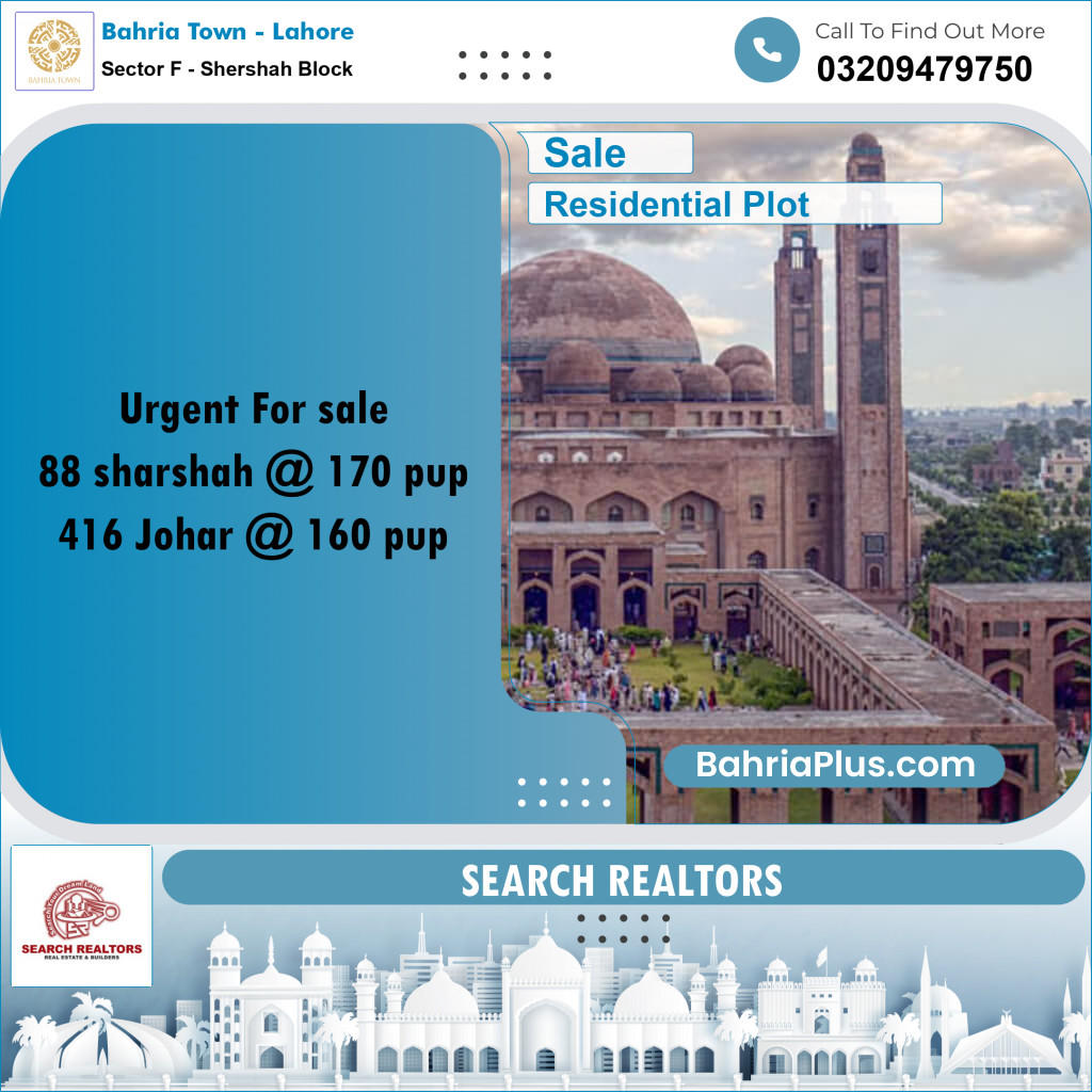 10 Marla Residential Plot for Sale in Sector F - Shershah Block -  Bahria Town, Lahore - (BP-244133)