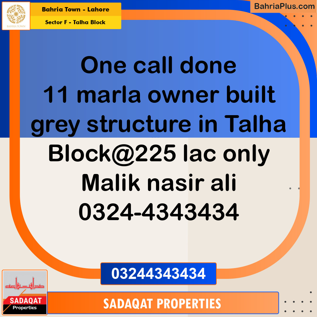 11 Marla Residential House for Sale in Sector F - Talha Block -  Bahria Town, Lahore - (BP-244138)