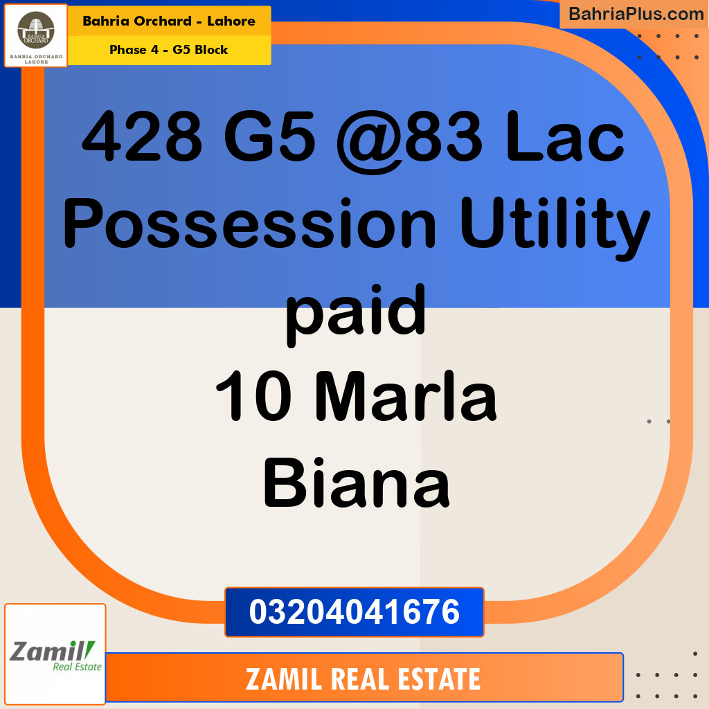 10 Marla Residential Plot for Sale in Phase 4 - G5 Block -  Bahria Orchard, Lahore - (BP-244179)