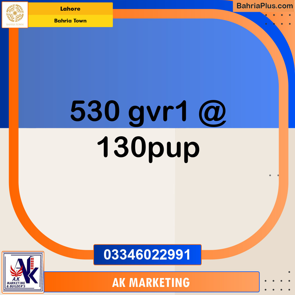 10 Marla Residential Plot for Sale in Bahria Town, Lahore - (BP-244181)