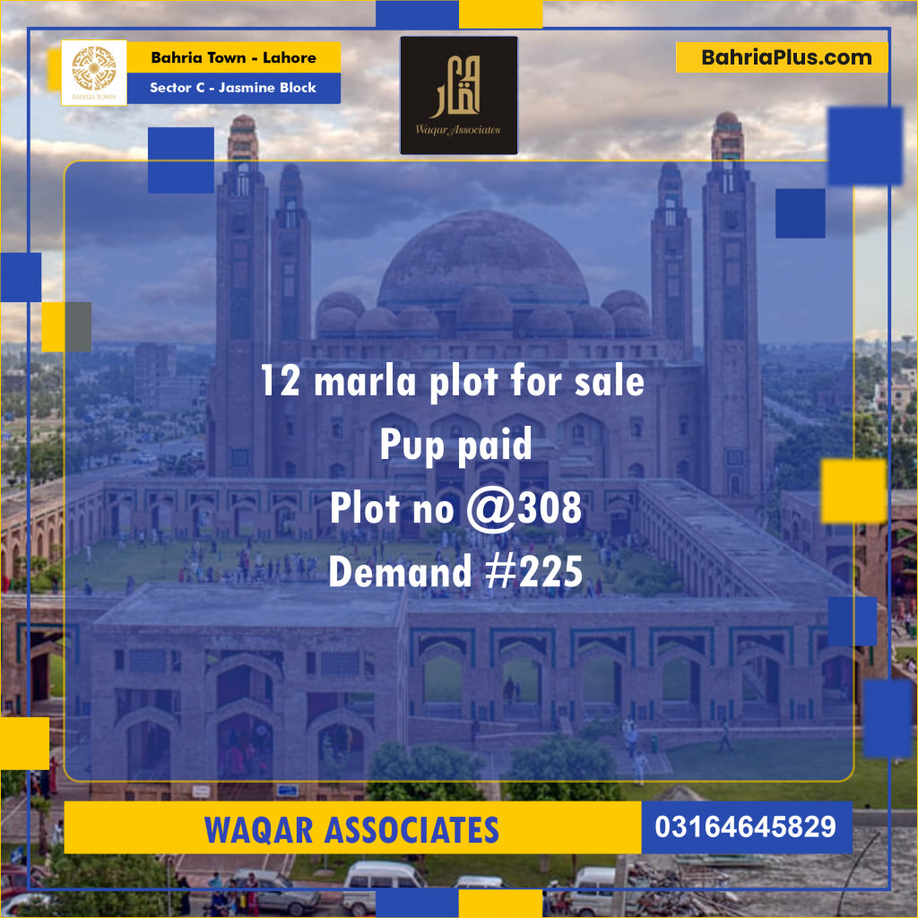10 Marla Residential Plot for Sale in Sector C - Jasmine Block - Bahria Town, Lahore - (BP-244187)