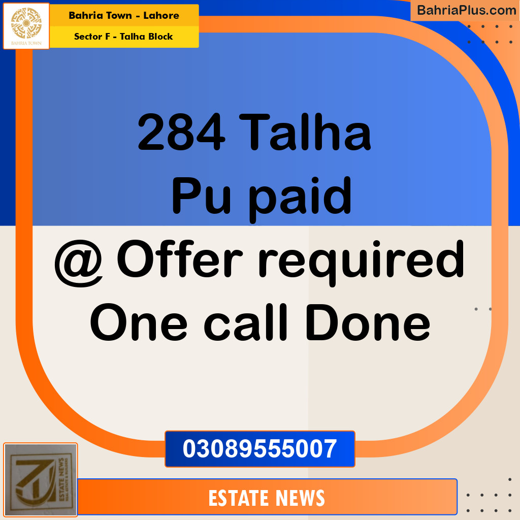 Residential Plot for Sale in Sector F - Talha Block -  Bahria Town, Lahore - (BP-244193)