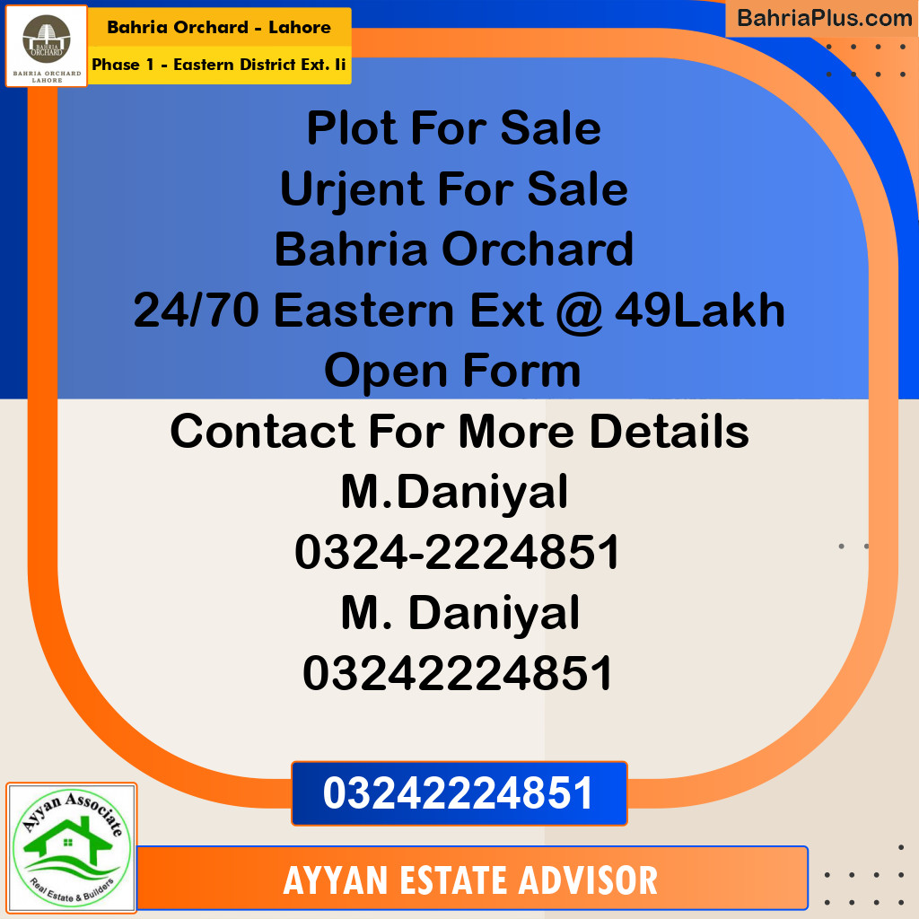 5 Marla Residential Plot for Sale in Phase 1 - Eastern District Ext. II - Bahria Orchard, Lahore - (BP-244195)