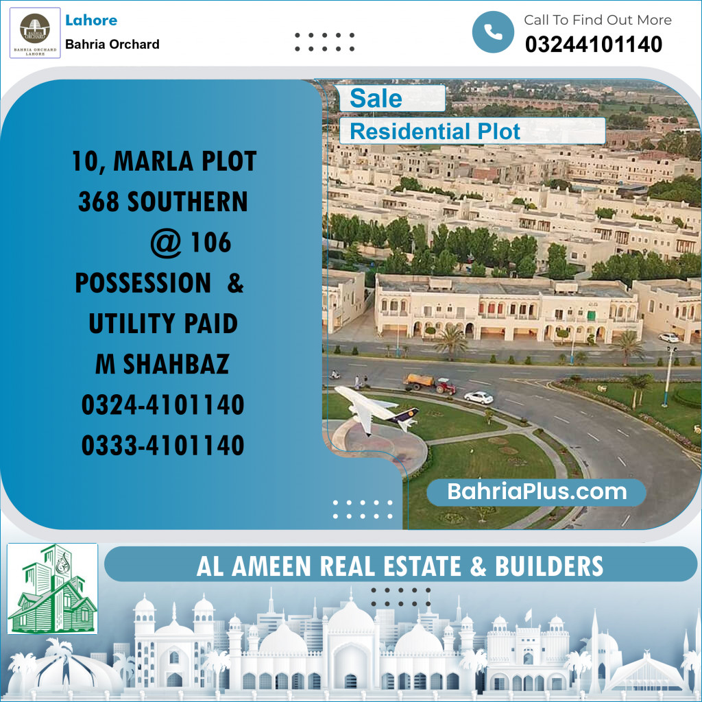Residential Plot for Sale in Bahria Orchard, Lahore - (BP-244205)