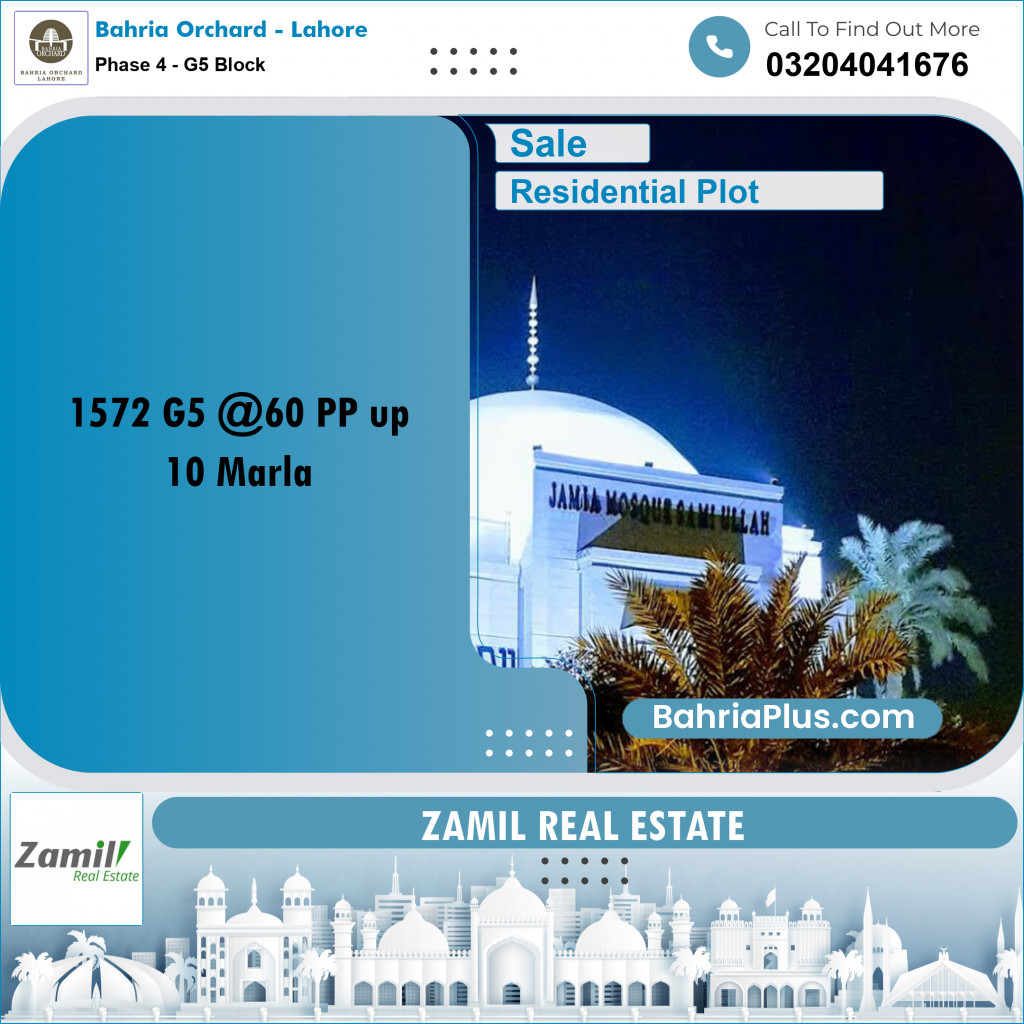 10 Marla Residential Plot for Sale in Phase 4 - G5 Block -  Bahria Orchard, Lahore - (BP-244249)