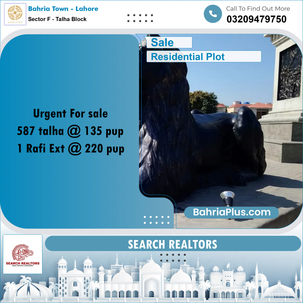 10 Marla Residential Plot for Sale in Sector F - Talha Block -  Bahria Town, Lahore - (BP-244258)