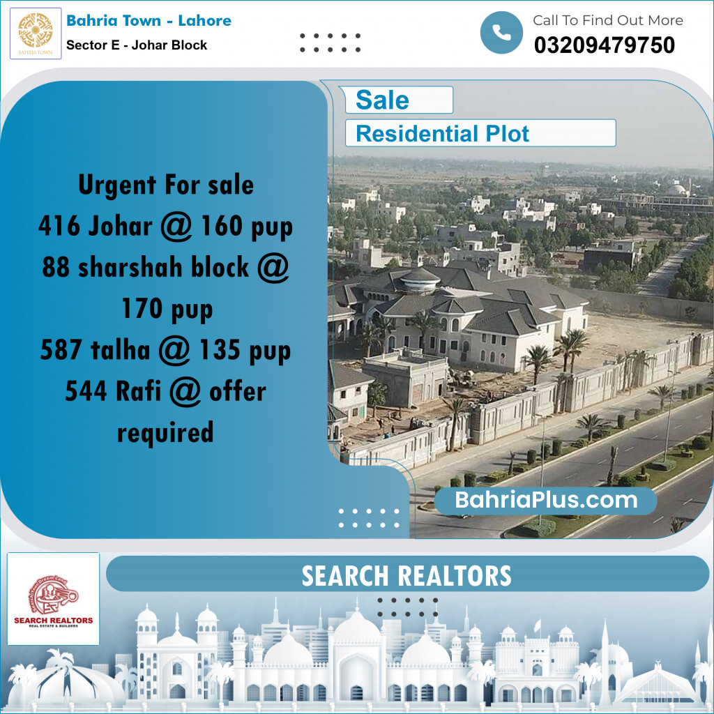 10 Marla Residential Plot for Sale in Sector E - Johar Block - Bahria Town, Lahore - (BP-244283)