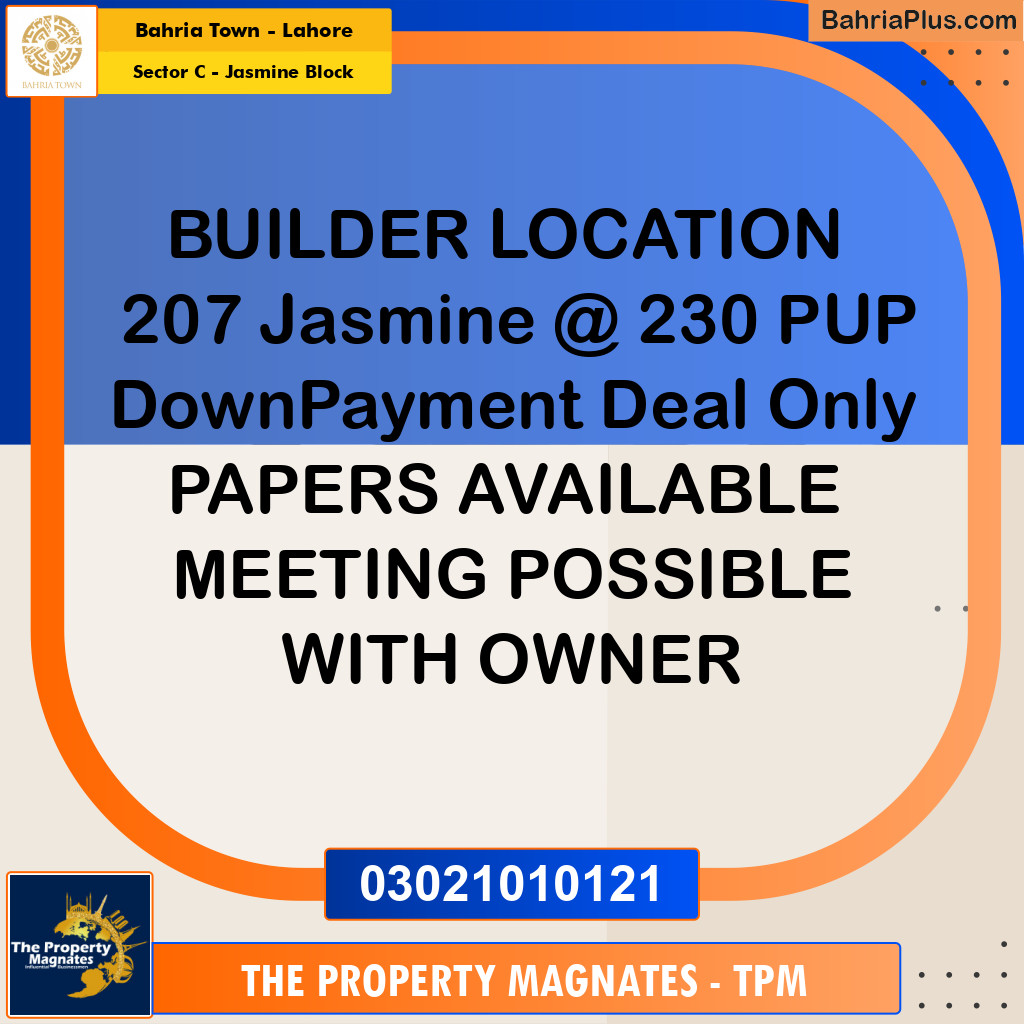 10 Marla Residential Plot for Sale in Sector C - Jasmine Block - Bahria Town, Lahore - (BP-244293)