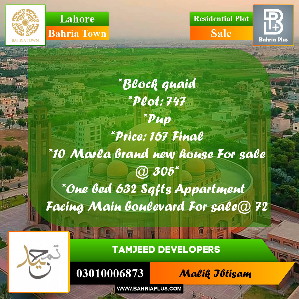 Residential Plot for Sale in Bahria Town, Lahore - (BP-244303)