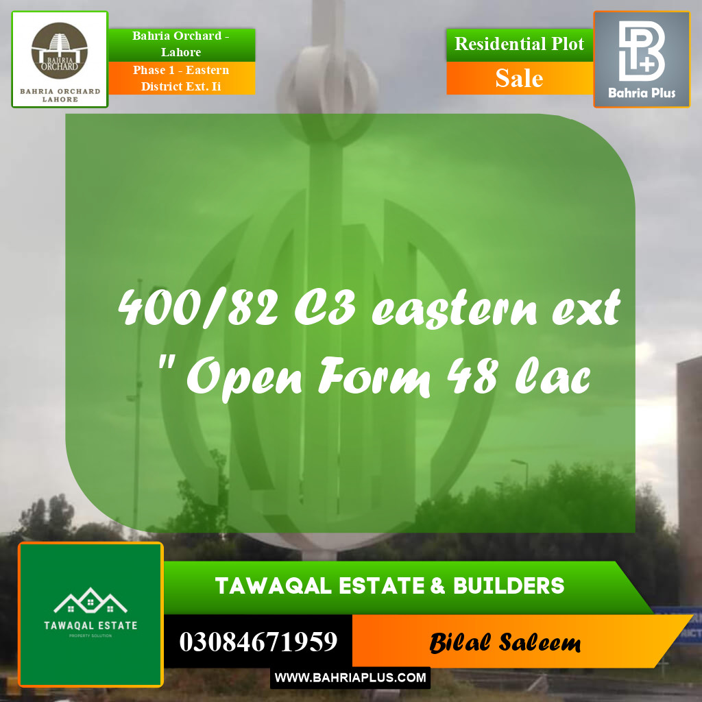 5 Marla Residential Plot for Sale in Phase 1 - Eastern District Ext. II -  Bahria Orchard, Lahore - (BP-244325)