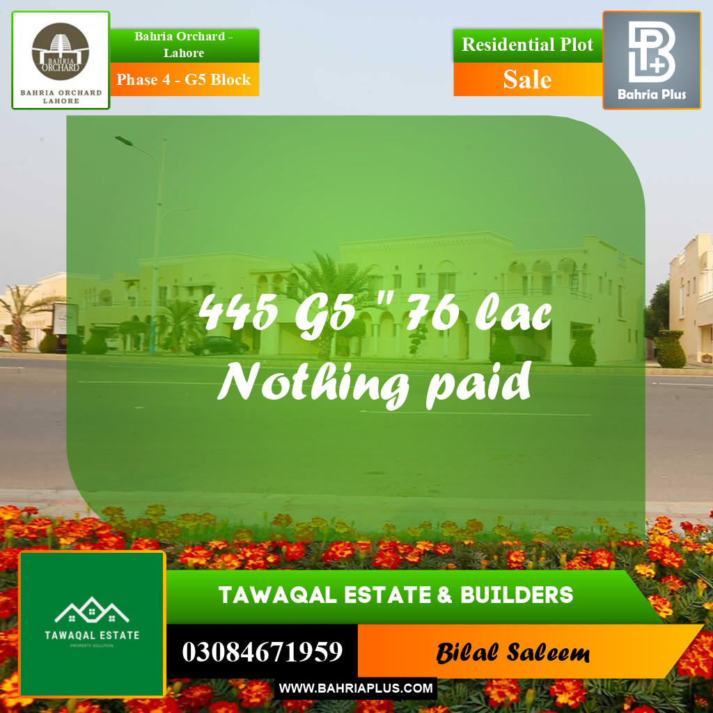 10 Marla Residential Plot for Sale in Phase 4 - G5 Block -  Bahria Orchard, Lahore - (BP-244328)