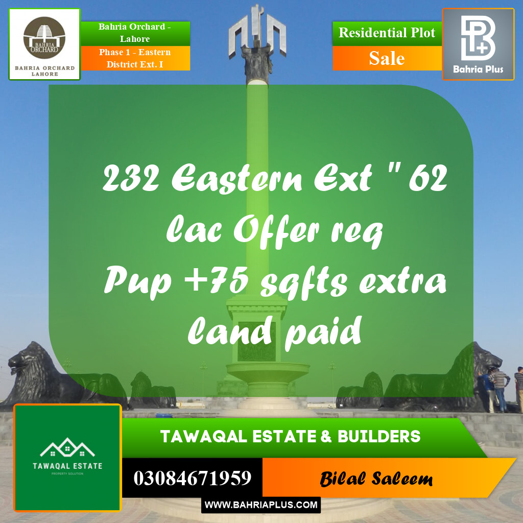 5 Marla Residential Plot for Sale in Phase 1 - Eastern District Ext. I -  Bahria Orchard, Lahore - (BP-244329)