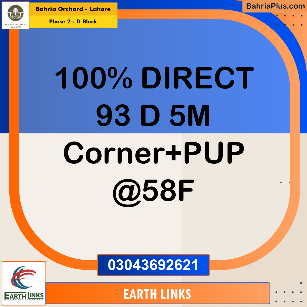 5 Marla Residential Plot for Sale in Phase 2 - D Block -  Bahria Orchard, Lahore - (BP-244352)