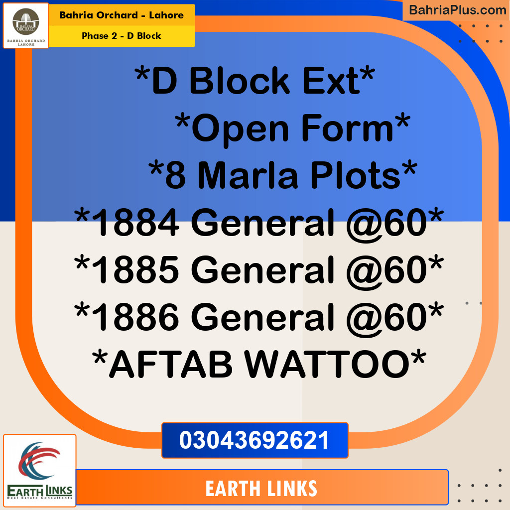 8 Marla Residential Plot for Sale in Phase 2 - D Block -  Bahria Orchard, Lahore - (BP-244353)