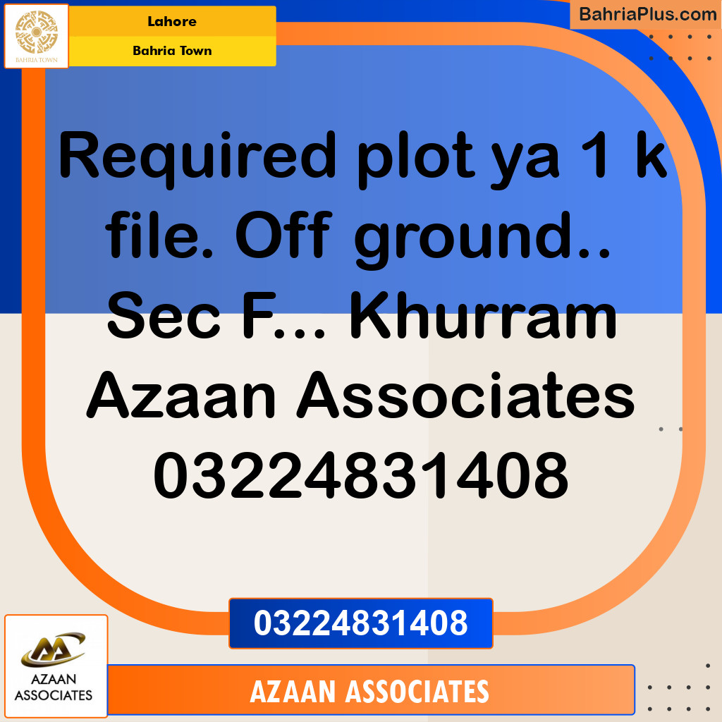 Residential Plot for Sale in Bahria Town, Lahore - (BP-244395)