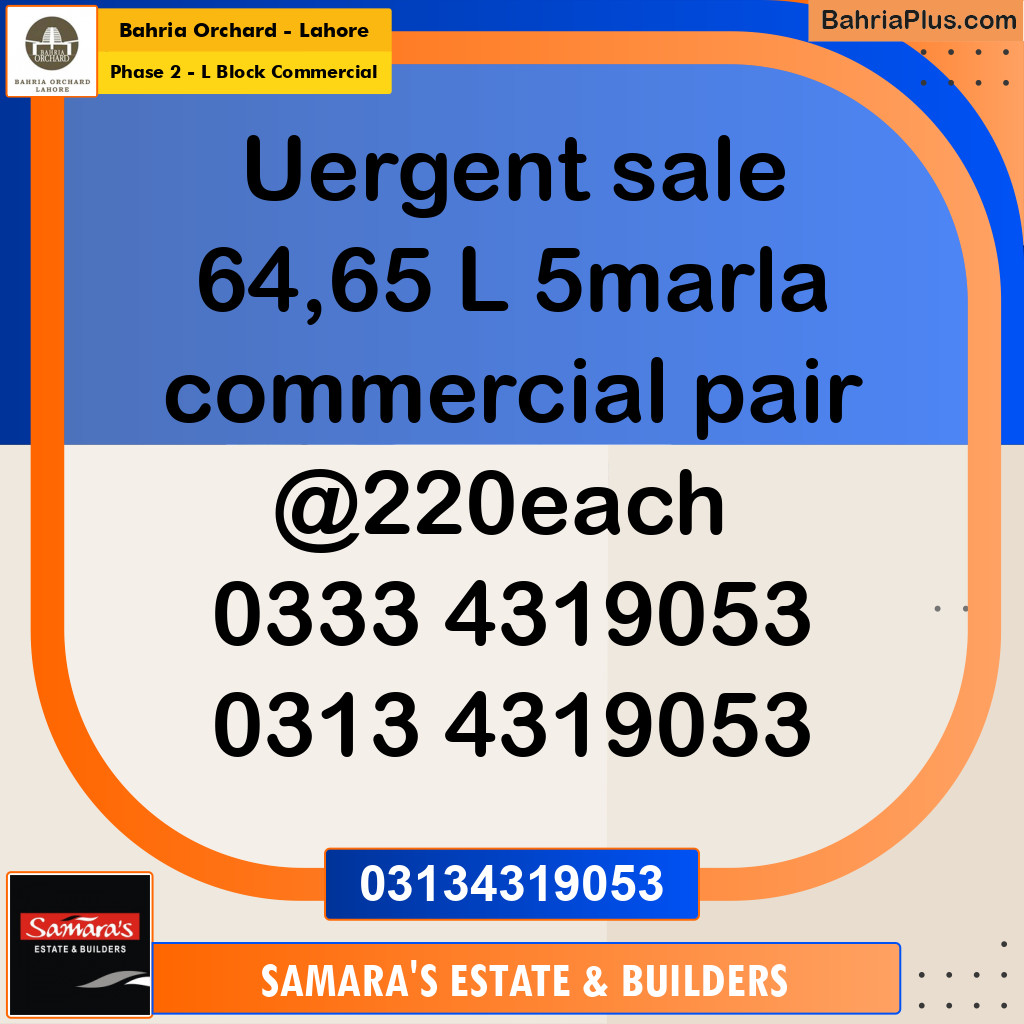 5 Marla Commercial Plot for Sale in Phase 2 - L Block Commercial -  Bahria Orchard, Lahore - (BP-244407)