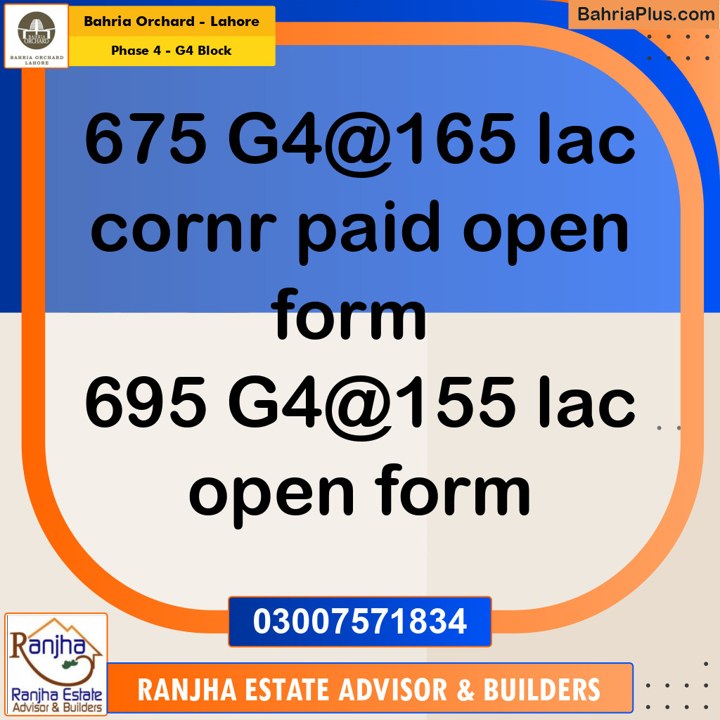 Residential Plot for Sale in Phase 4 - G4 Block -  Bahria Orchard, Lahore - (BP-244421)
