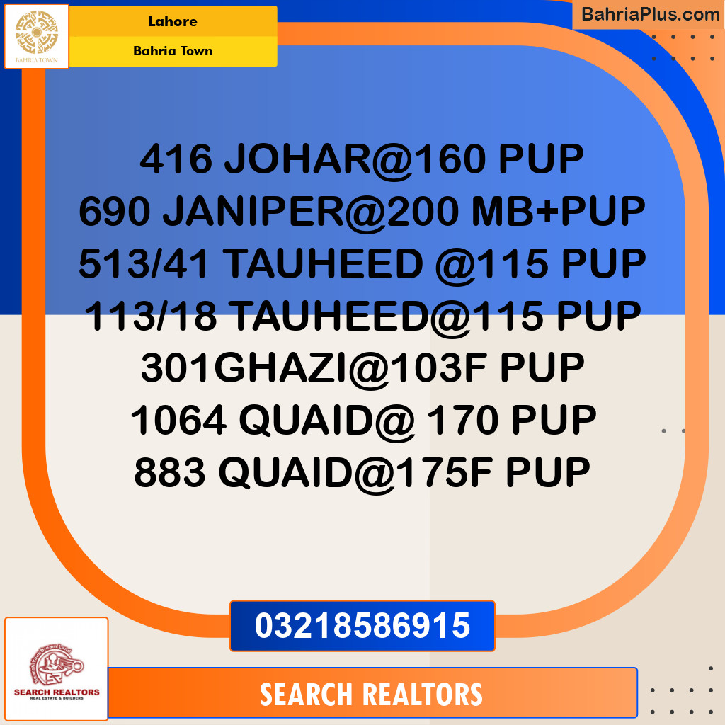 Residential Plot for Sale in Bahria Town, Lahore - (BP-244443)