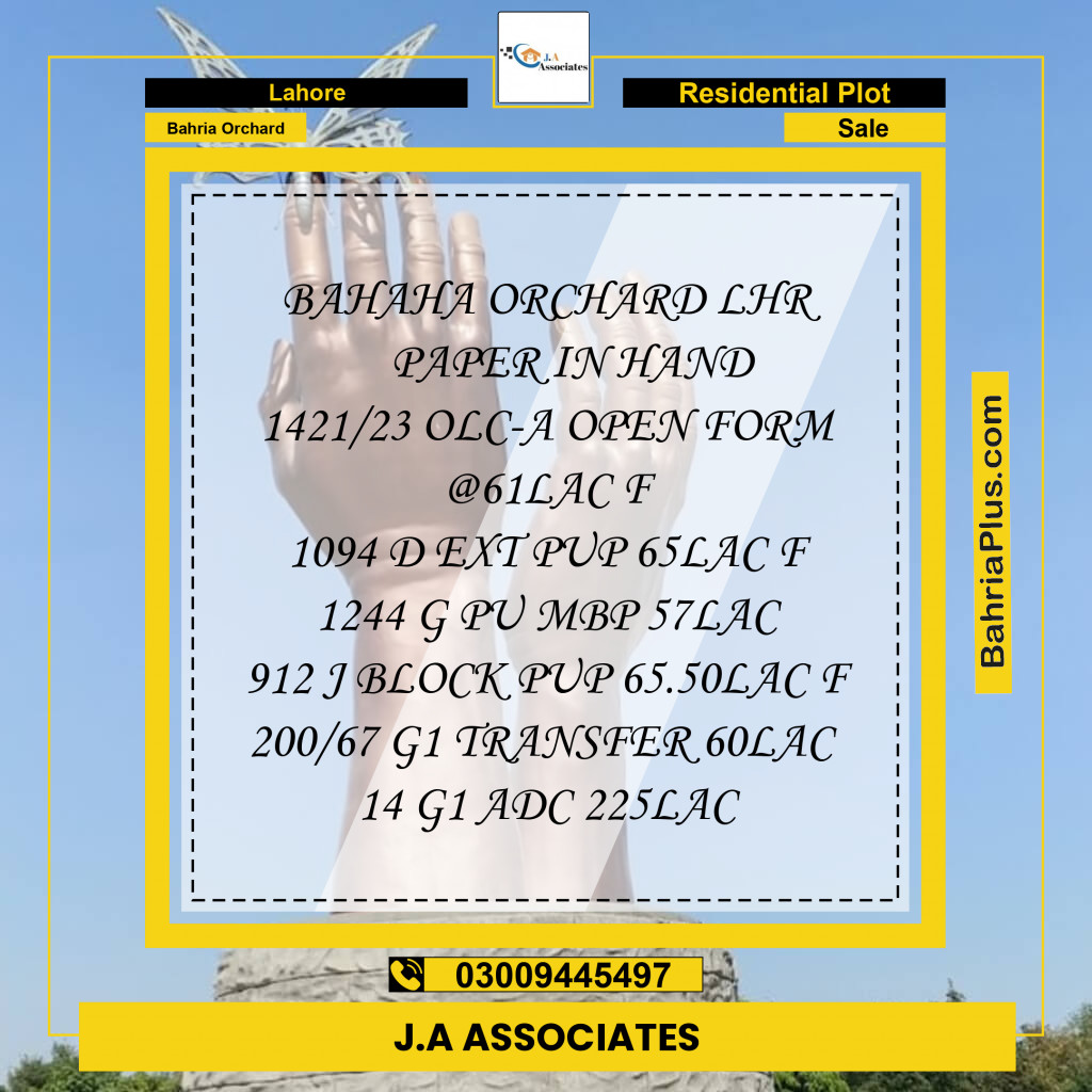 Residential Plot for Sale in Bahria Orchard, Lahore - (BP-244458)
