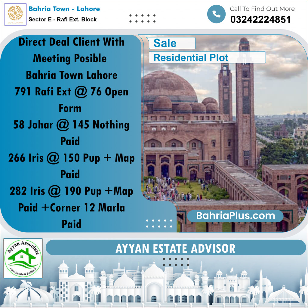 5 Marla Residential Plot for Sale in Sector E - Rafi Ext. Block -  Bahria Town, Lahore - (BP-244466)