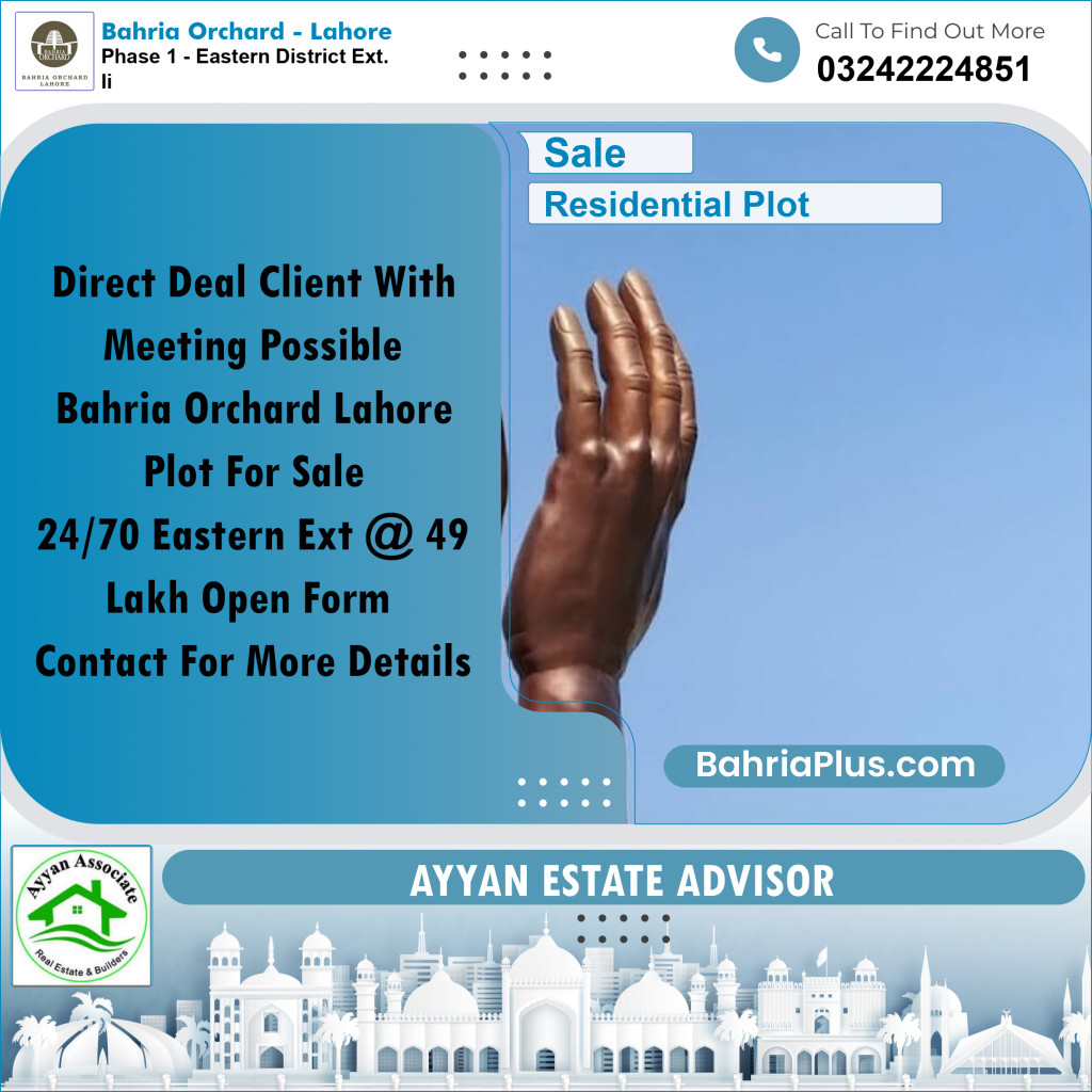 5 Marla Residential Plot for Sale in Phase 1 - Eastern District Ext. II - Bahria Orchard, Lahore - (BP-244480)