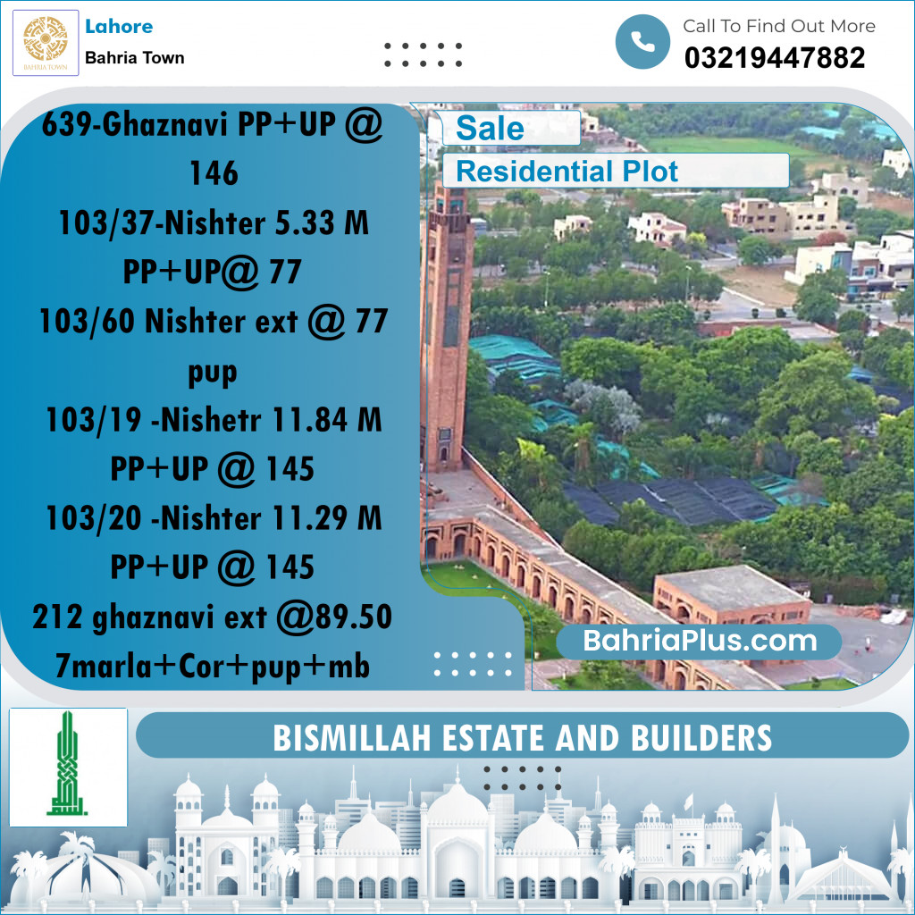 Residential Plot for Sale in Bahria Town, Lahore - (BP-244486)