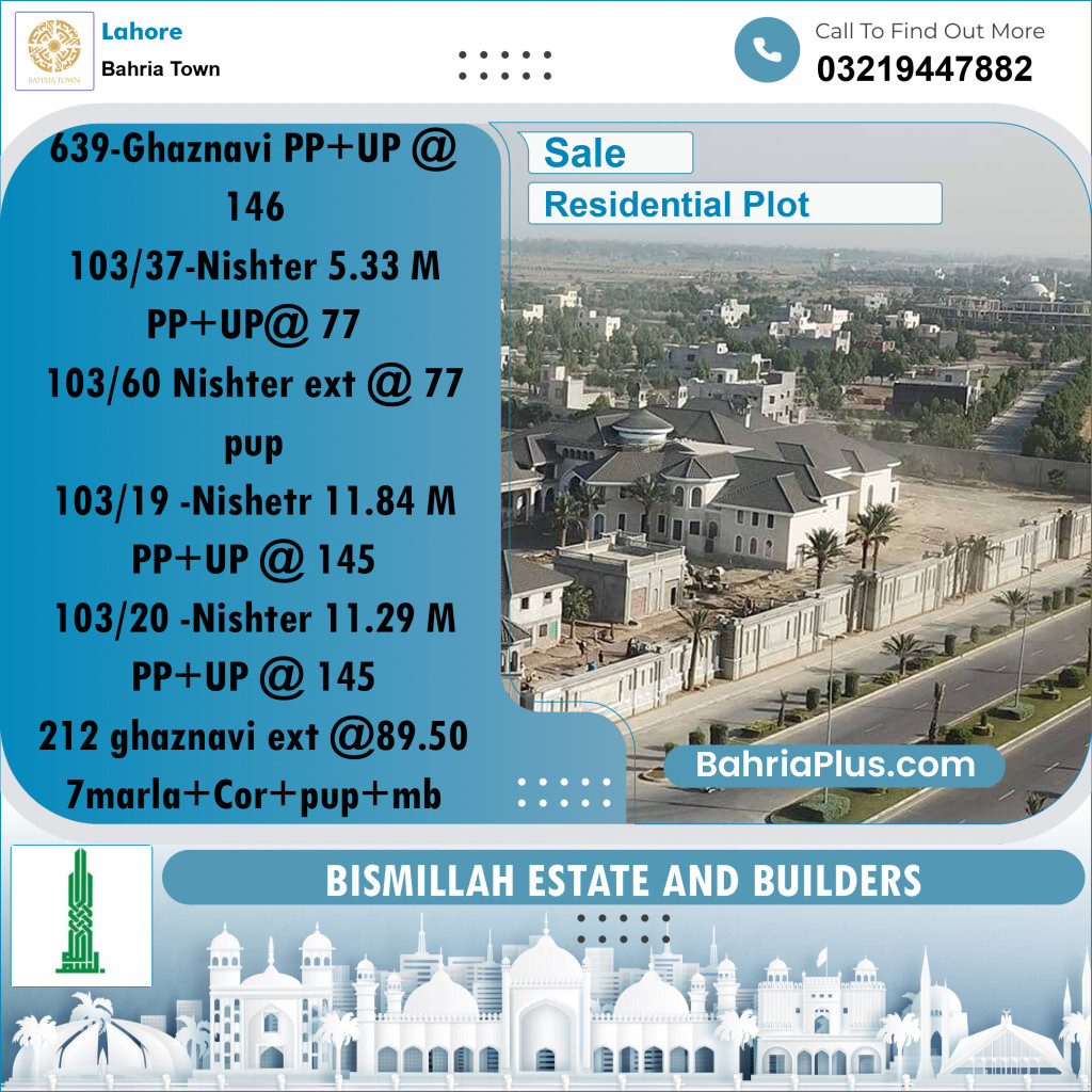 Residential Plot for Sale in Bahria Town, Lahore - (BP-244487)