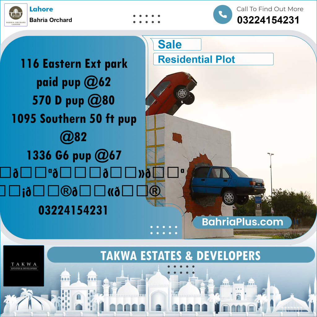 Residential Plot for Sale in Bahria Orchard, Lahore - (BP-244504)