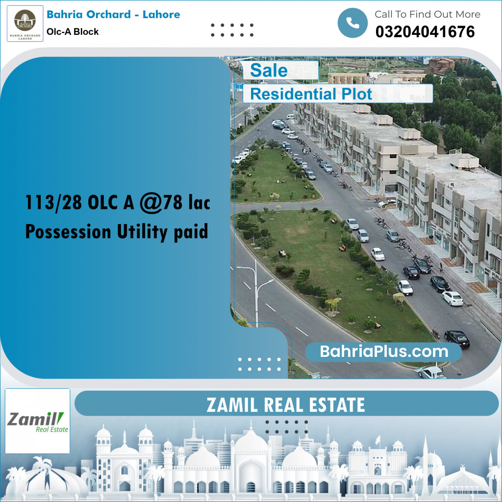 8 Marla Residential Plot for Sale in OLC-A Block -  Bahria Orchard, Lahore - (BP-244509)