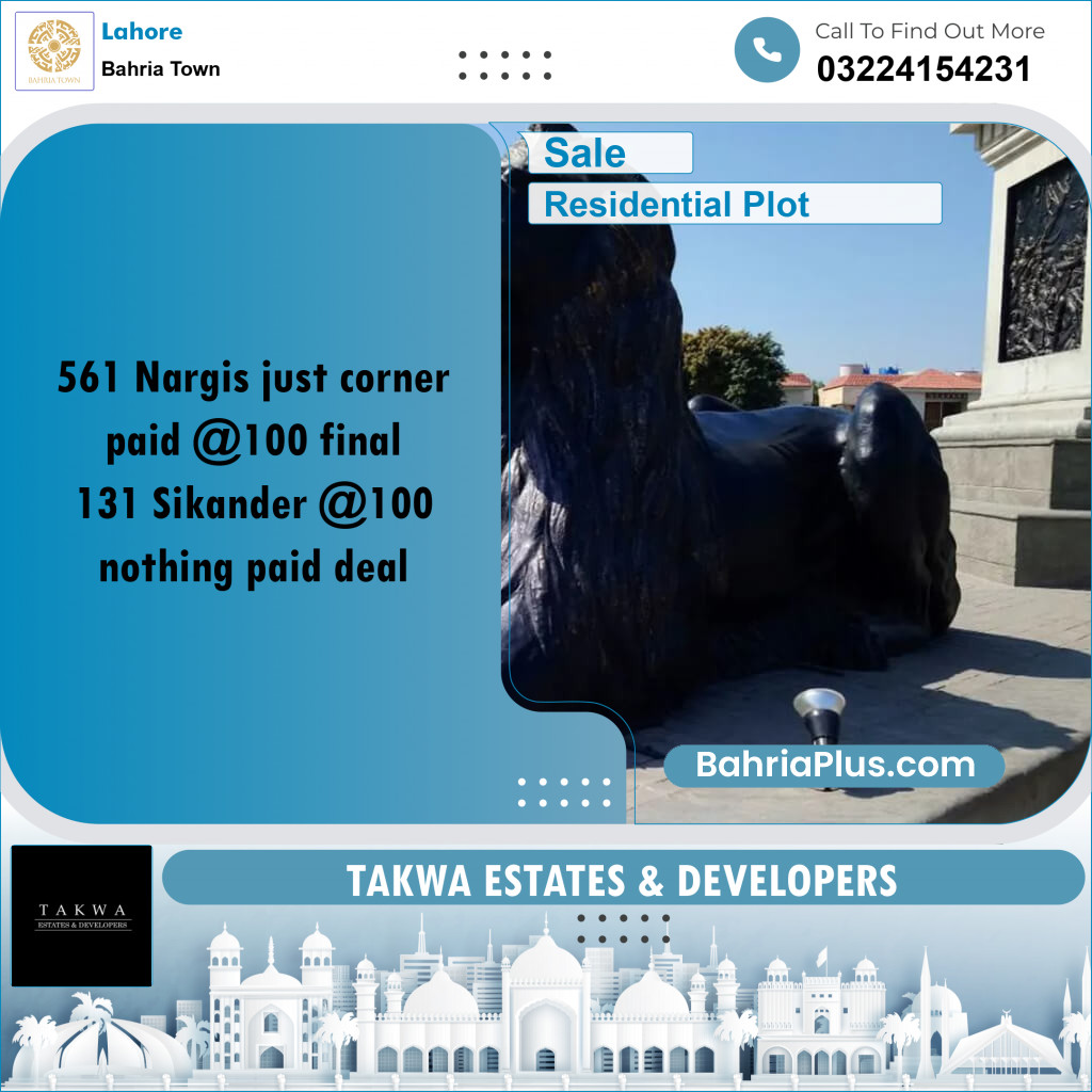 Residential Plot for Sale in Bahria Town, Lahore - (BP-244520)