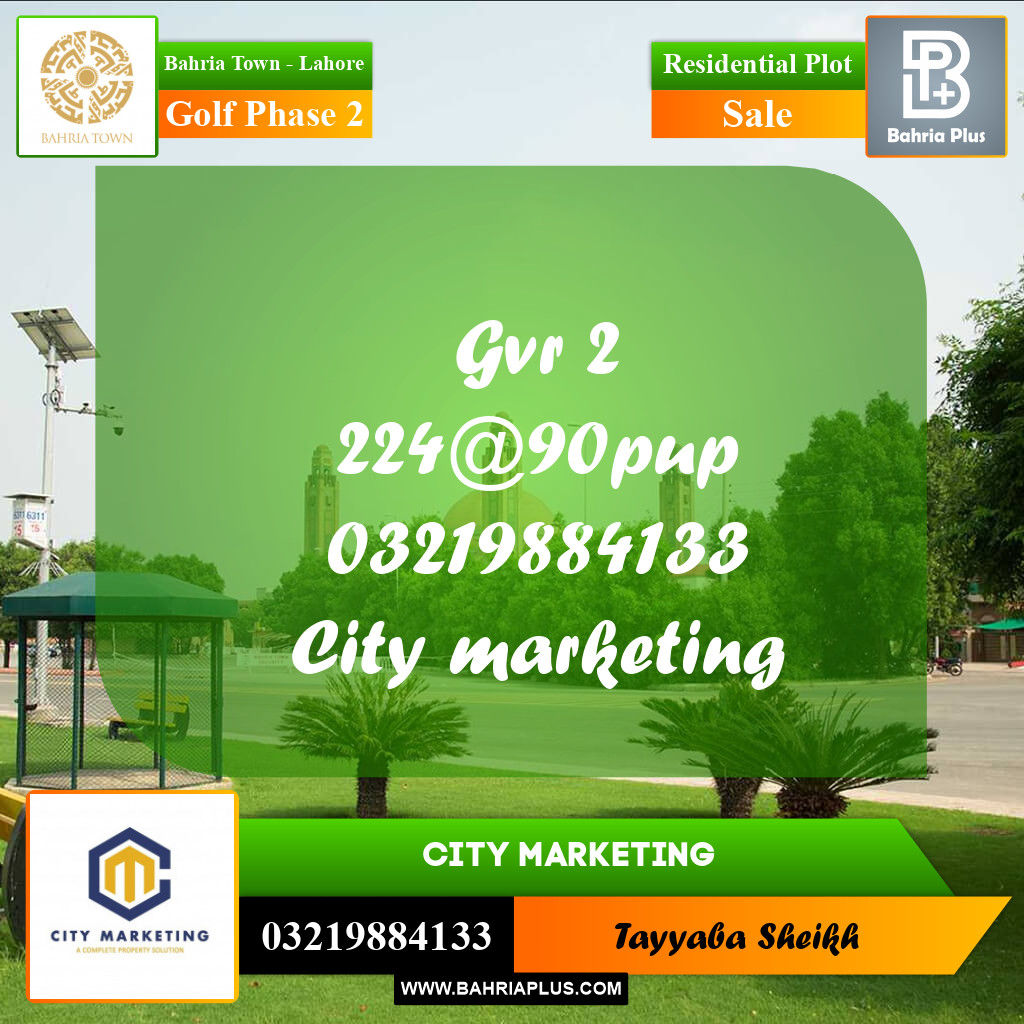 10 Marla Residential Plot for Sale in Golf Phase 2 -  Bahria Town, Lahore - (BP-244537)