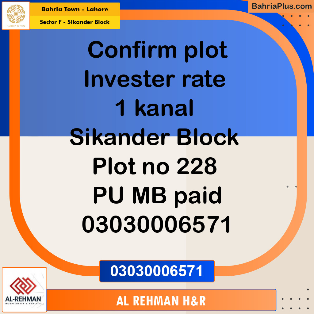 1 Kanal Residential Plot for Sale in Sector F - Sikander Block -  Bahria Town, Lahore - (BP-244539)