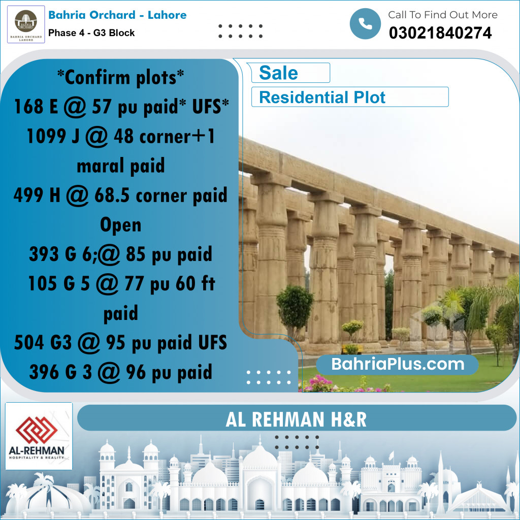 5 Marla Residential Plot for Sale in Phase 4 - G3 Block -  Bahria Orchard, Lahore - (BP-244602)