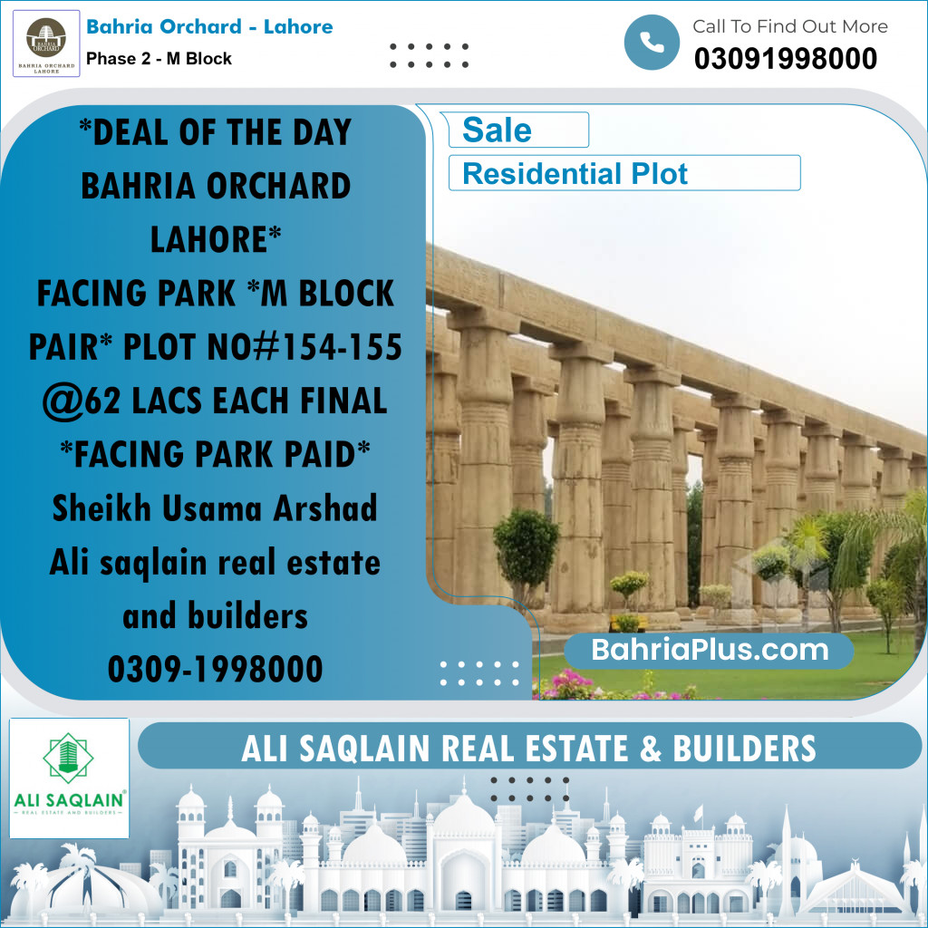 5 Marla Residential Plot for Sale in Phase 2 - M Block -  Bahria Orchard, Lahore - (BP-244616)