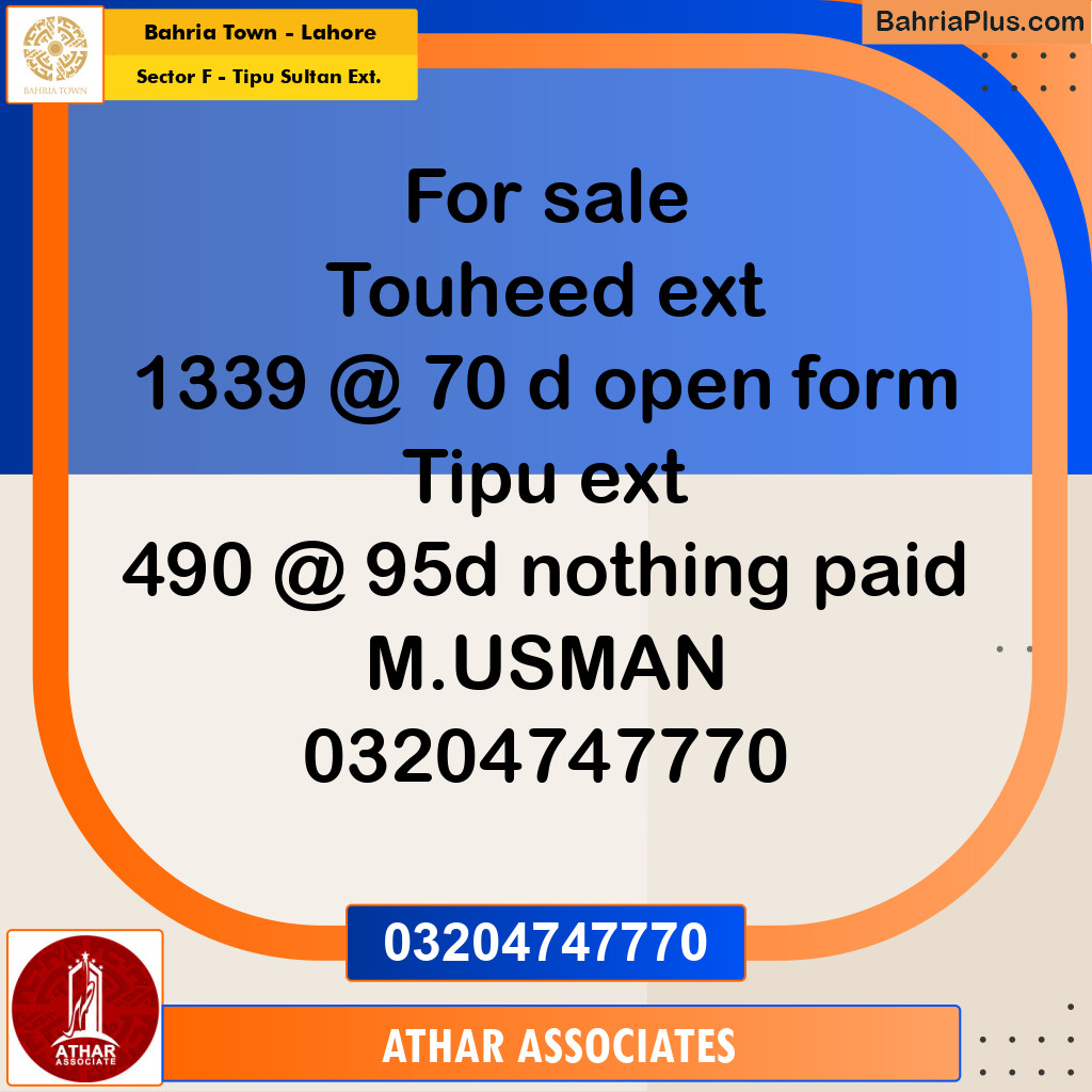 10 Marla Residential Plot for Sale in Sector F - Tipu Sultan Ext. - Bahria Town, Lahore - (BP-244617)