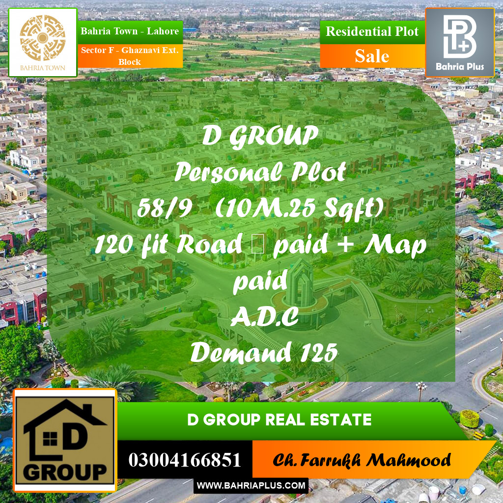 10 Marla Residential Plot for Sale in Sector F - Ghaznavi Ext. Block - Bahria Town, Lahore - (BP-244632)