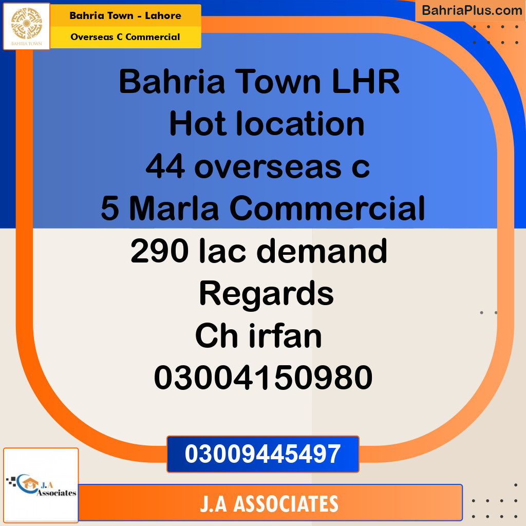 5 Marla Commercial Plot for Sale in Overseas C Commercial -  Bahria Town, Lahore - (BP-244657)