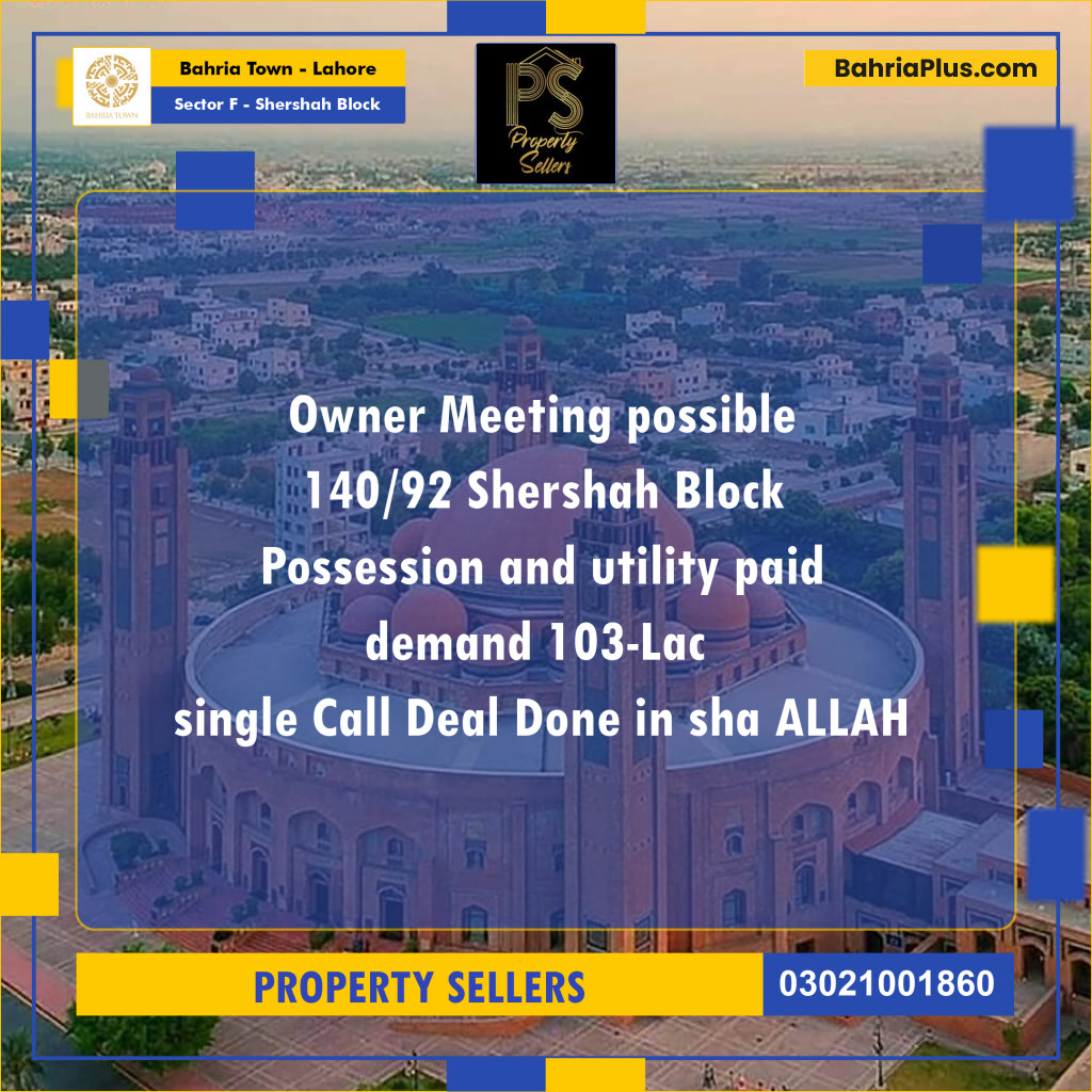 5 Marla Residential Plot for Sale in Sector F - Shershah Block -  Bahria Town, Lahore - (BP-244664)