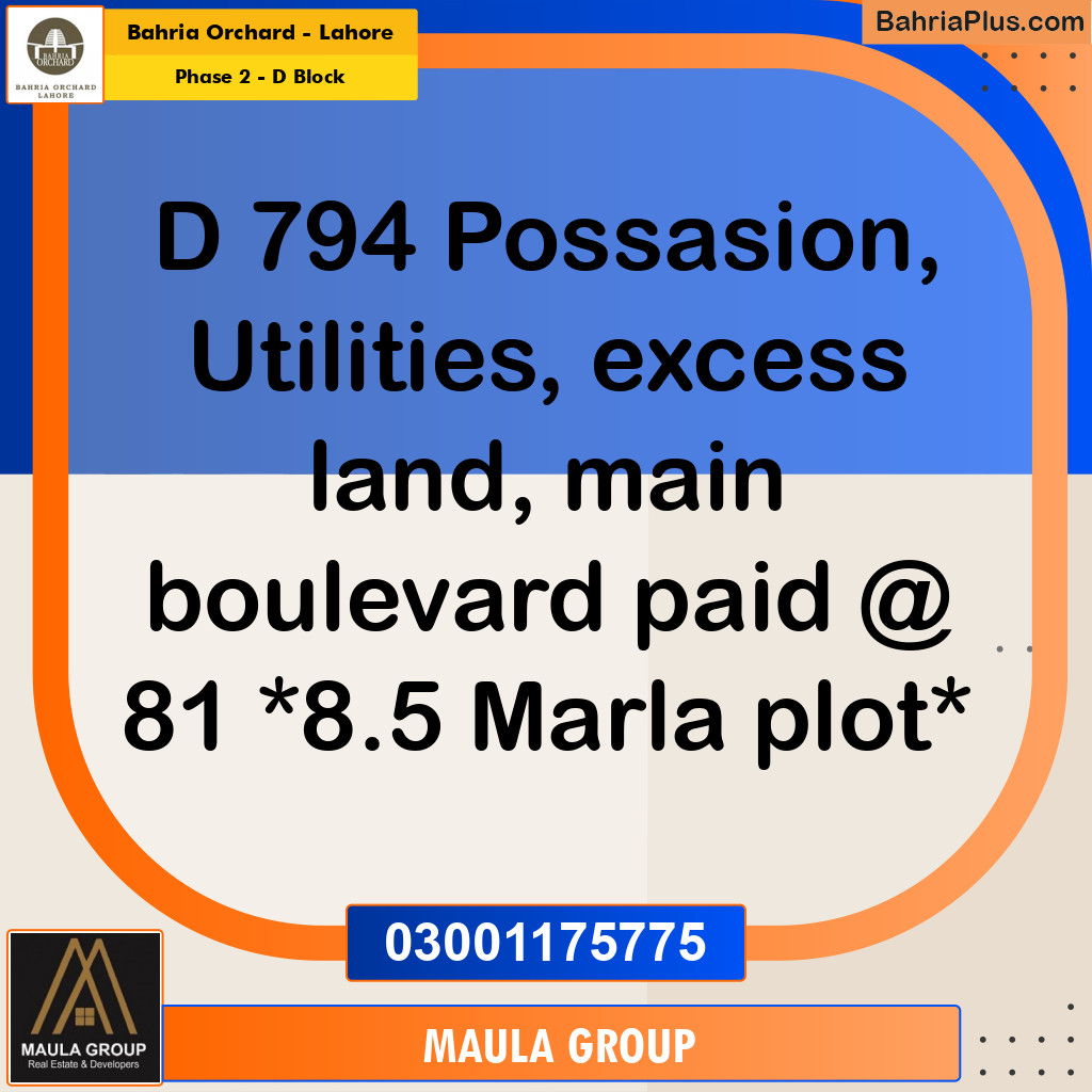 8.5 Marla Residential Plot for Sale in Phase 2 - D Block -  Bahria Orchard, Lahore - (BP-244713)