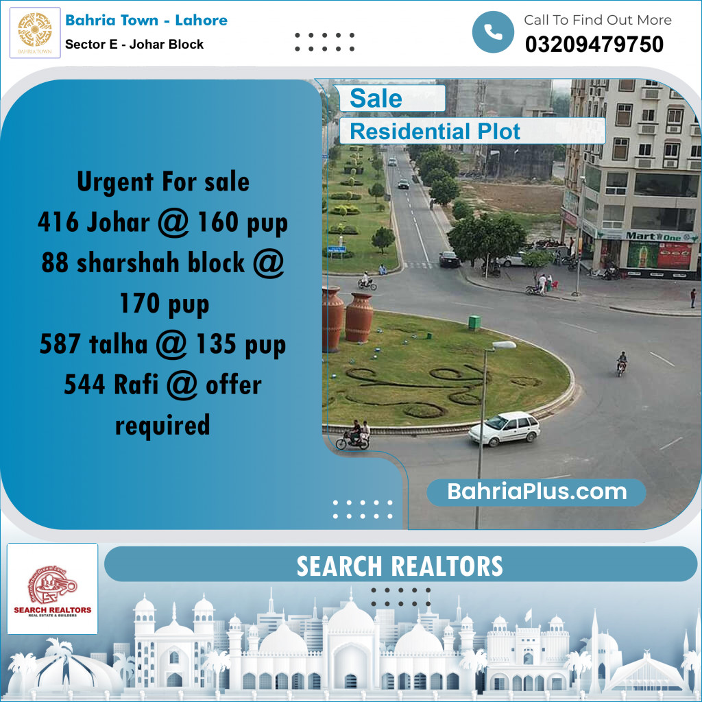 10 Marla Residential Plot for Sale in Sector E - Johar Block -  Bahria Town, Lahore - (BP-244716)