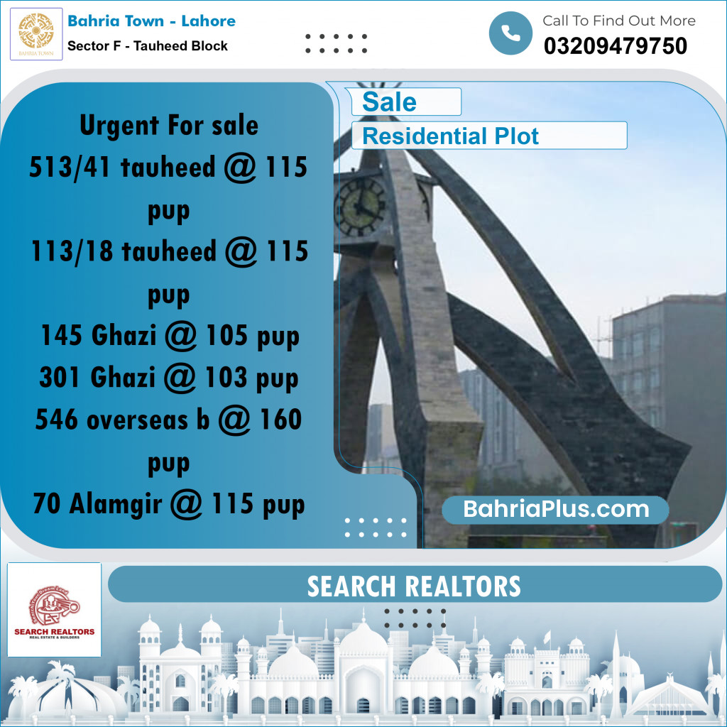 10 Marla Residential Plot for Sale in Sector F - Tauheed Block -  Bahria Town, Lahore - (BP-244718)