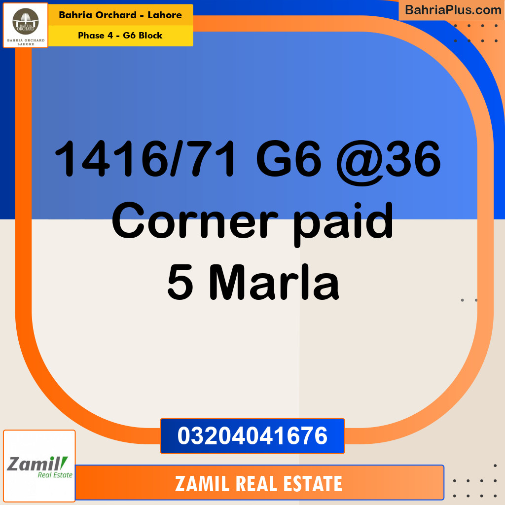 5 Marla Residential Plot for Sale in Phase 4 - G6 Block -  Bahria Orchard, Lahore - (BP-244733)