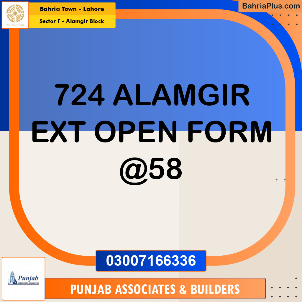 Residential Plot for Sale in Sector F - Alamgir Block -  Bahria Town, Lahore - (BP-244755)