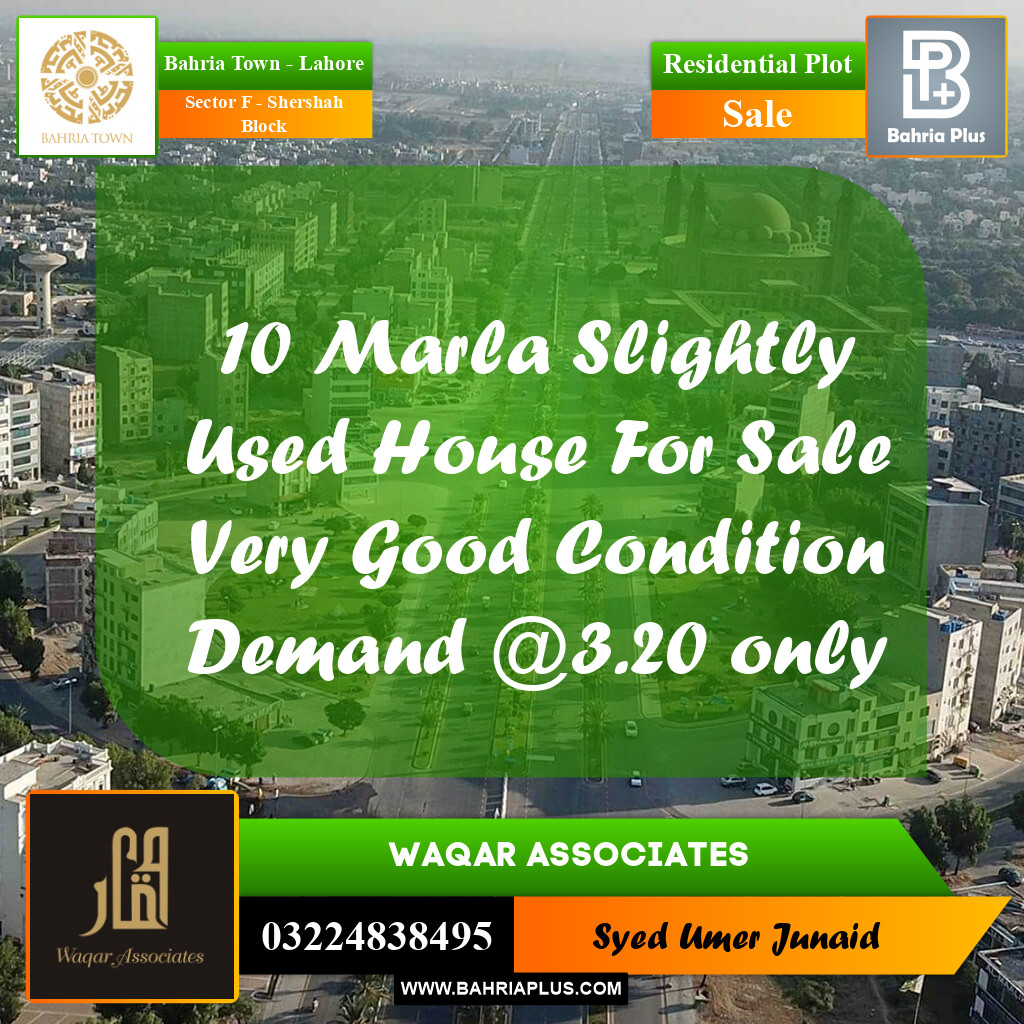 Residential Plot for Sale in Sector F - Shershah Block -  Bahria Town, Lahore - (BP-244757)