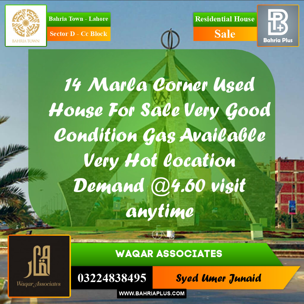 Residential House for Sale in Sector D - CC Block -  Bahria Town, Lahore - (BP-244759)